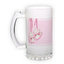Matinio stiklo bokalas (500 ml)