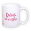 Standard white mug (300 ml)