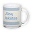Frosted glass mug (300 ml)