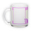 Frosted glass mug (300 ml)