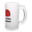 Matinio stiklo bokalas (500 ml)