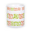 Standard white mug (300 ml)