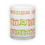 Matinio stiklo puodelis (300 ml)
