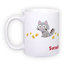Standard white mug (300 ml)