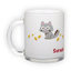 Frosted glass mug (300 ml)