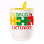 Puodelis su šaukšteliu. Geltonas (250 ml)