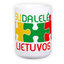 Grand mug (400 ml)