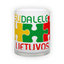 Frosted glass mug (300 ml)