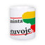 Standard white mug (300 ml)