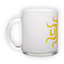 Frosted glass mug (300 ml)