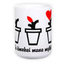 Puodelis milžinas (450 ml)