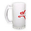 Matinio stiklo bokalas (500 ml)