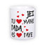 Standard white mug (300 ml)