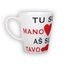 Small latte mug (300 ml)
