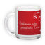 Matinio stiklo puodelis (300 ml)