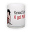 Frosted glass mug (300 ml)