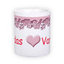 Standard white mug (300 ml)