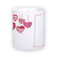 Standard white mug (300 ml)