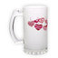 Matinio stiklo bokalas (500 ml)