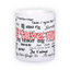 Standard white mug (300 ml)