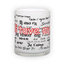 Frosted glass mug (300 ml)