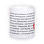 Standartinis baltas puodelis (300 ml)