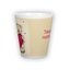 Small latte mug (300 ml)