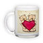 Frosted glass mug (300 ml)