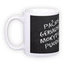 Standard white mug (300 ml)