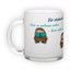 Frosted glass mug (300 ml)