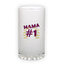 Matinio stiklo bokalas (500 ml)