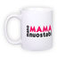 Standard white mug (300 ml)