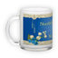 Frosted glass mug (300 ml)