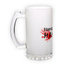 Matinio stiklo bokalas (500 ml)