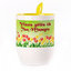 A cup with a spoon. Yellow (250 ml)