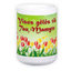 Grand mug (400 ml)