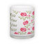 Matinio stiklo puodelis (300 ml)