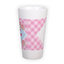 Didysis Latte puodelis (500 ml)
