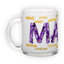 Matinio stiklo puodelis (300 ml)