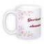 Standard white mug (300 ml)