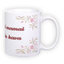 Standard white mug (300 ml)