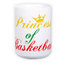 Puodelis milžinas (450 ml)
