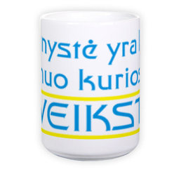 Grand mug (400 ml)