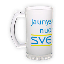 Frosted glass beer mug (500 ml)