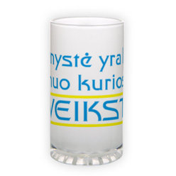 Frosted glass beer mug (500 ml)