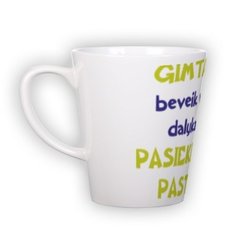 Small latte mug (300 ml)