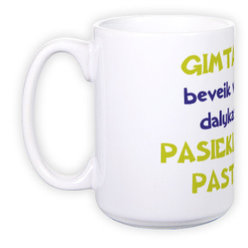Grand mug (400 ml)