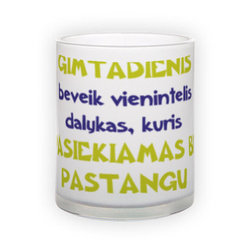 Matinio stiklo puodelis (300 ml)