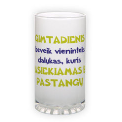 Matinio stiklo bokalas (500 ml)