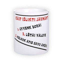 Standard white mug (300 ml)